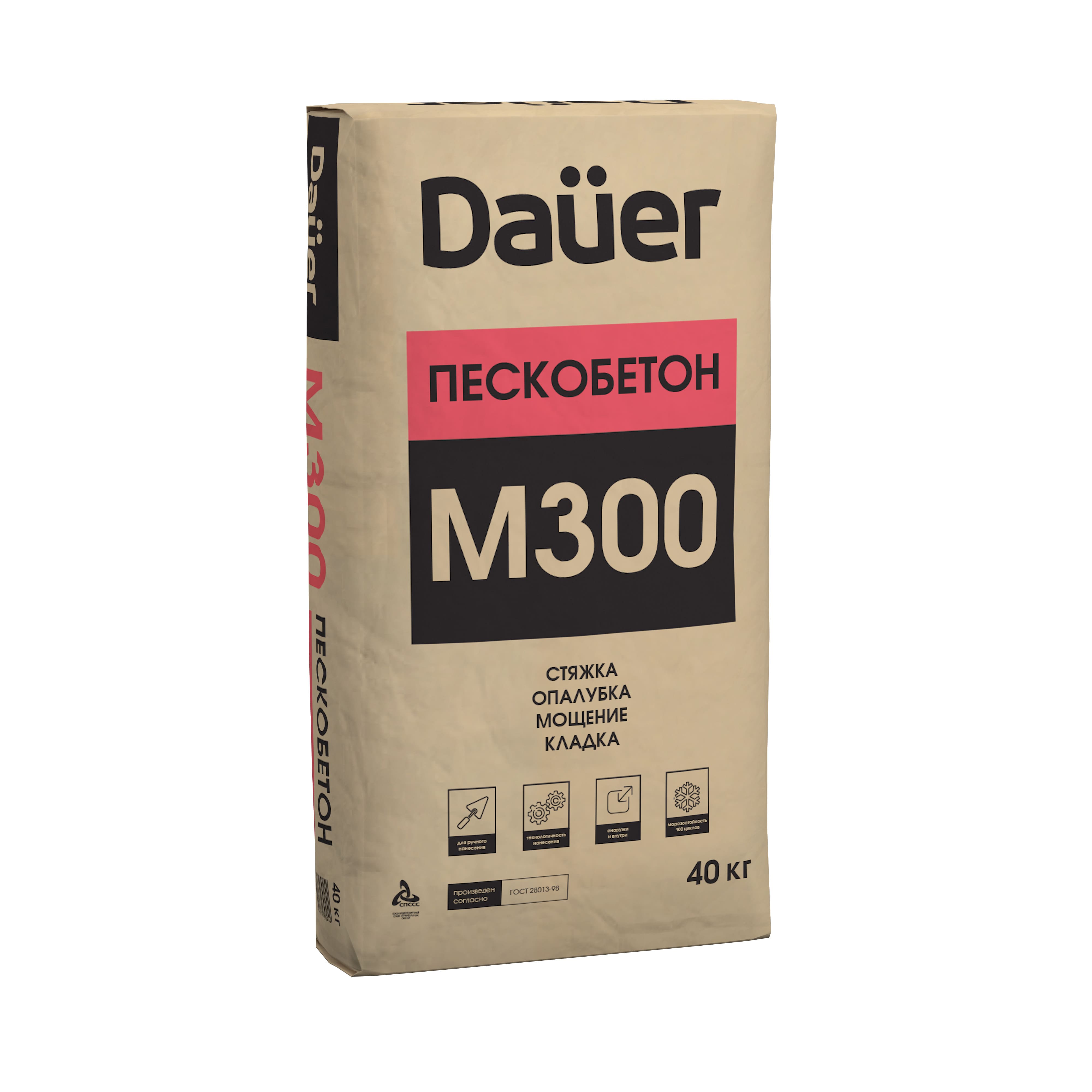 ����� ����� Dauer ���������� �300, 40 ��