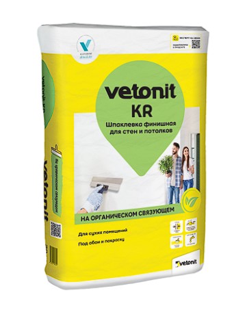 ��������� �������� ������� ��, 20 ��