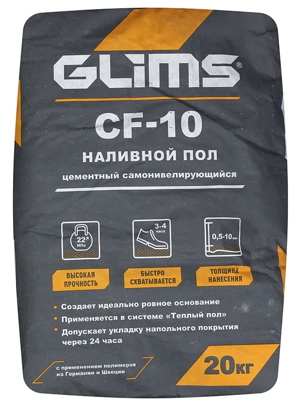 �������� ��������� ��� GLIMS CF-10 ������������������, 20 ��