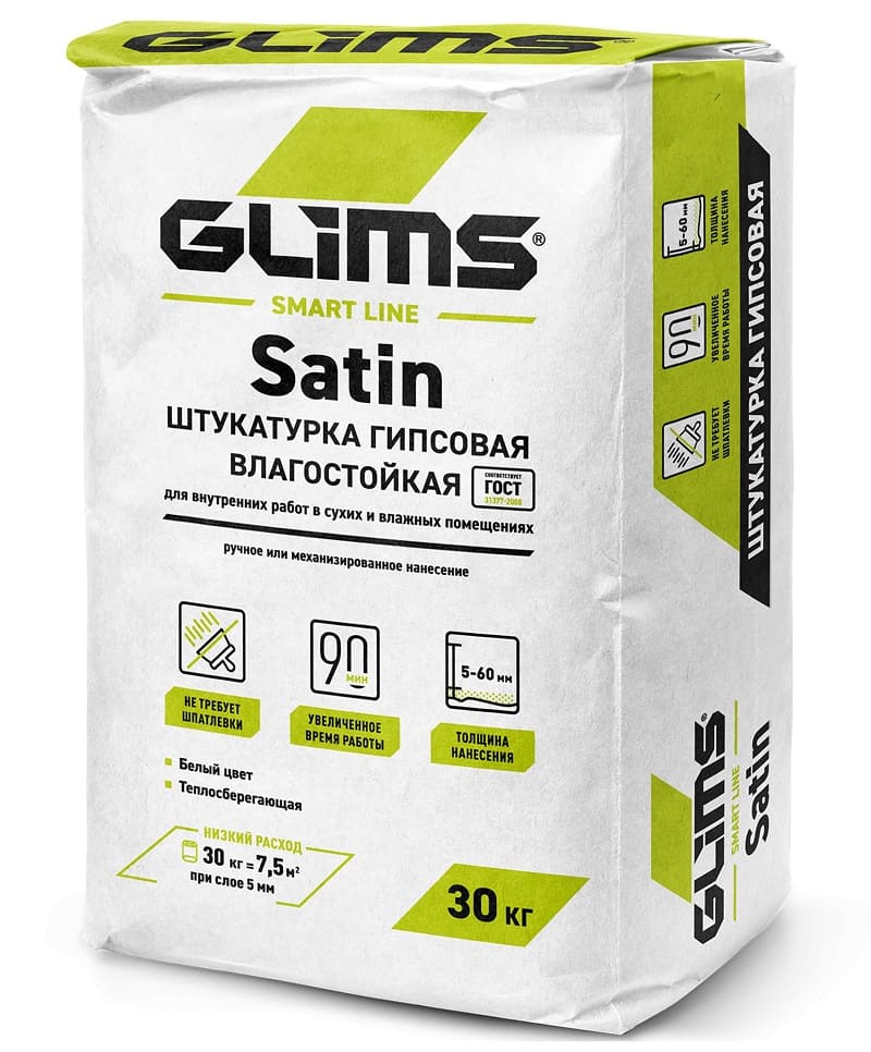   GLIMS SatiN, 30 