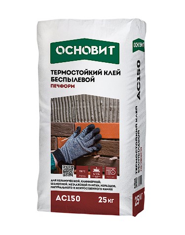 ������������ ���� ������� ������� AC150, 25 ��