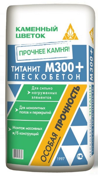 ����� ����� �������� ������ ���������� ������� �300, 40 ��