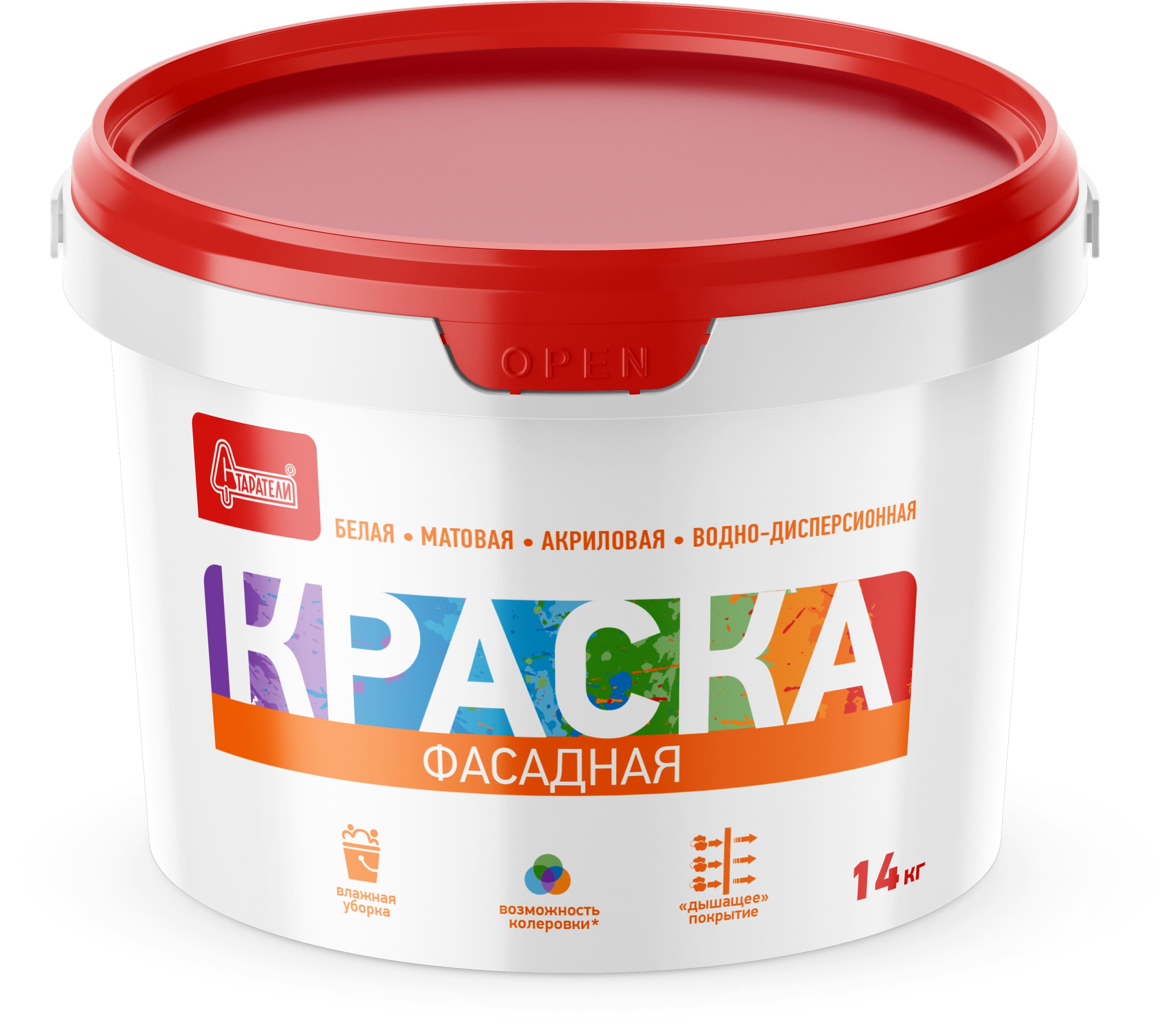 ������ �����-������������� ��������� ��������, 14 ��