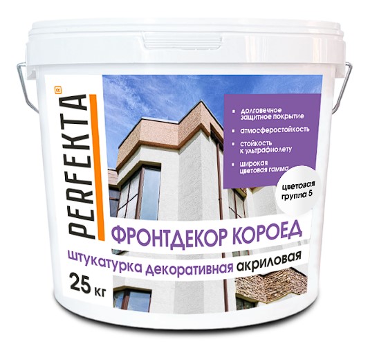 ���������� ������������ ��������� Perfekta ���������� ������ 2 �� �������� ������ 5, 25 ��