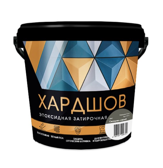    PERFEKTA   120 -, 2,5 