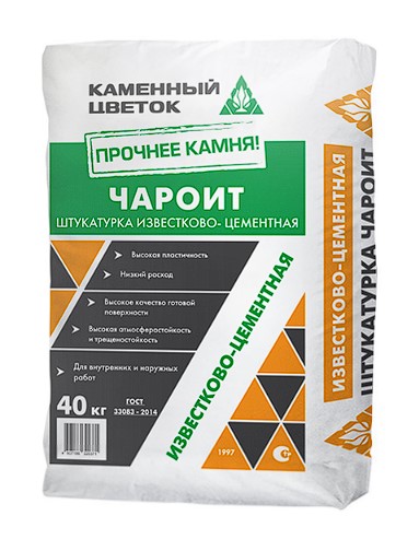 ���������� ��������-����������� �������� ������ ������ �����, 40 ��