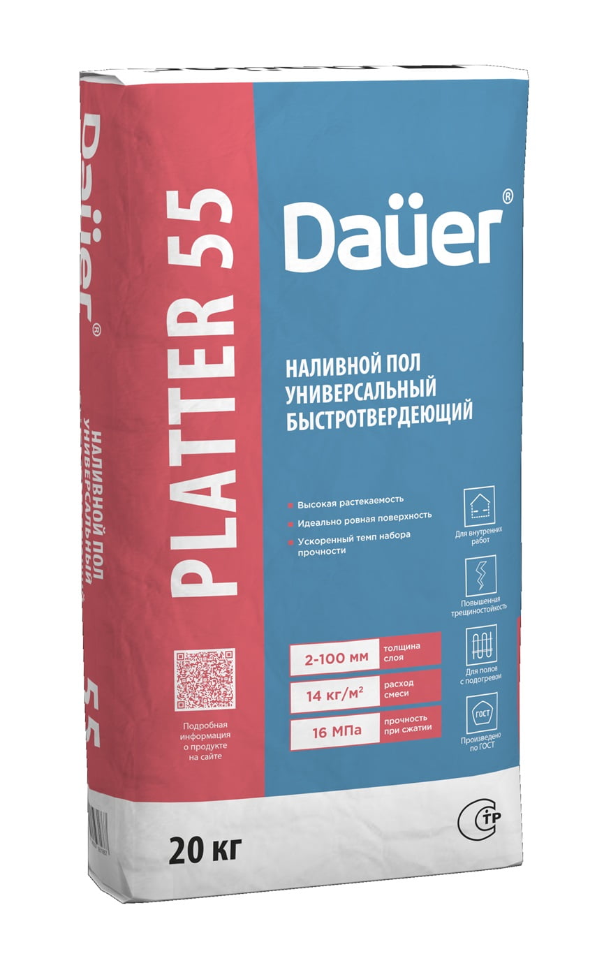 �������� ��� Dauer PLATTER 55 ������������� ����������������, 20 ��