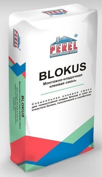 -   Perel BLOKUS 0334 , 40 