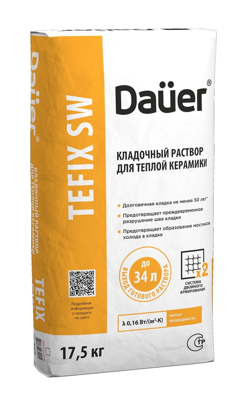 ��������� ������� ��� ������ �������� Dauer TEFIX SW, 17,5 ��