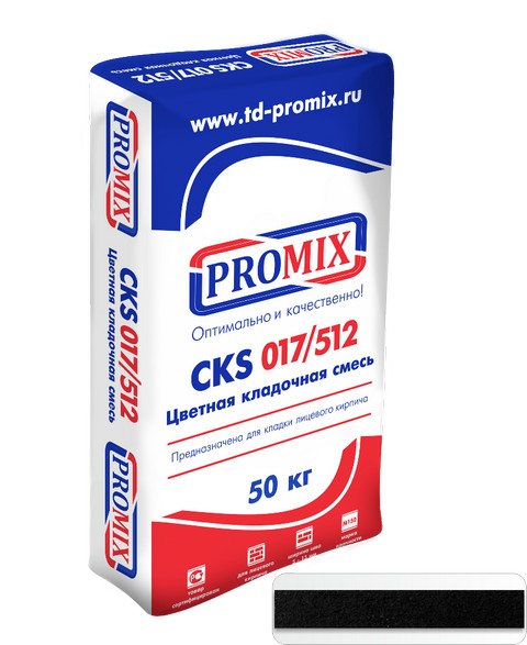    Promix CKS017 6420 , 50 