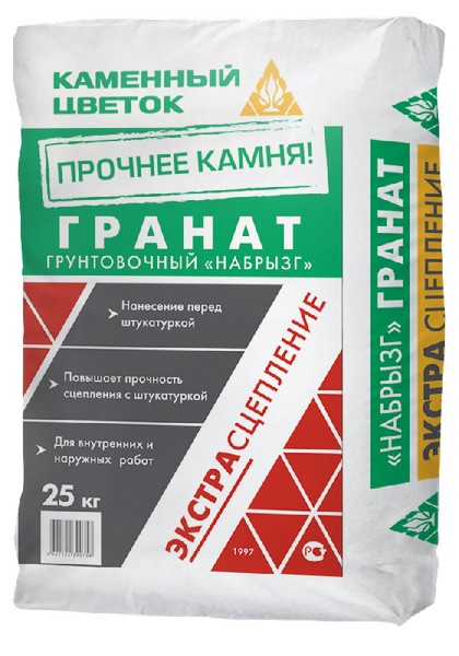 ������������ ������� ������ �� �������� ������, 25 ��