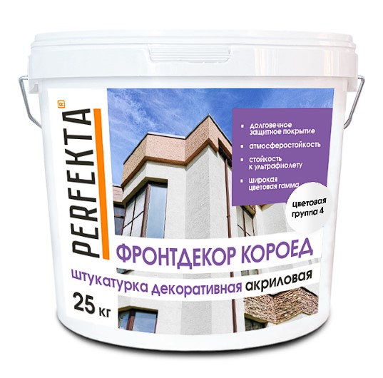 ���������� ������������ ��������� Perfekta ���������� ������ 2 �� �������� ������ 4, 25 ��