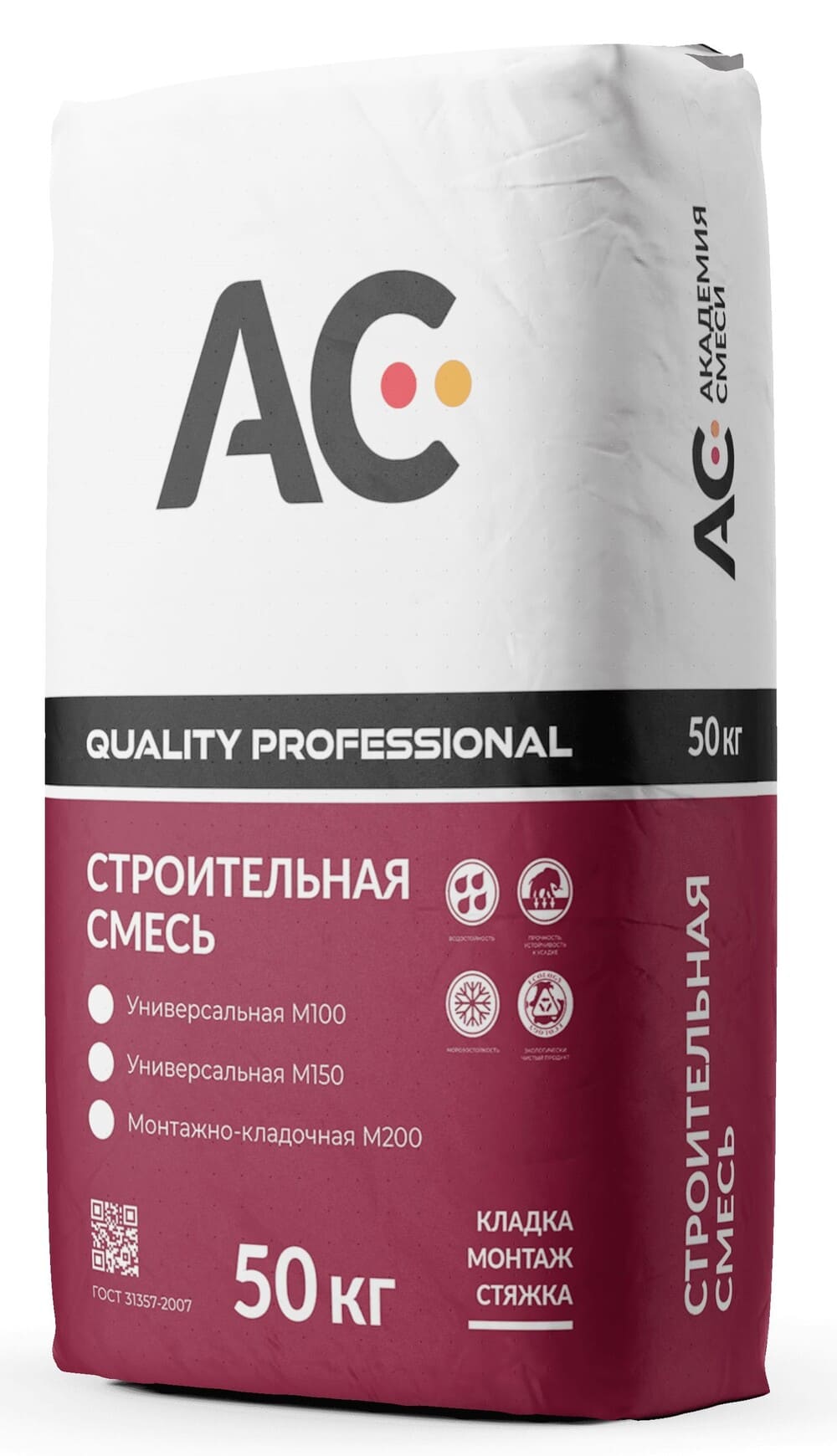 ������������� ����� Quality Professional �150, 50 ��