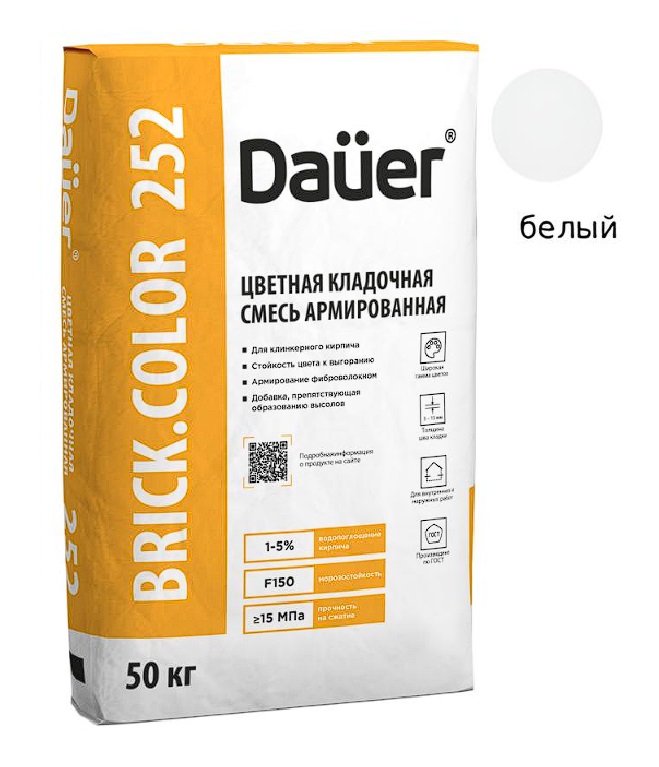 ������� ��������� ����� ������������ DAUER BRICK.COLOR 252 �����, 50 ��