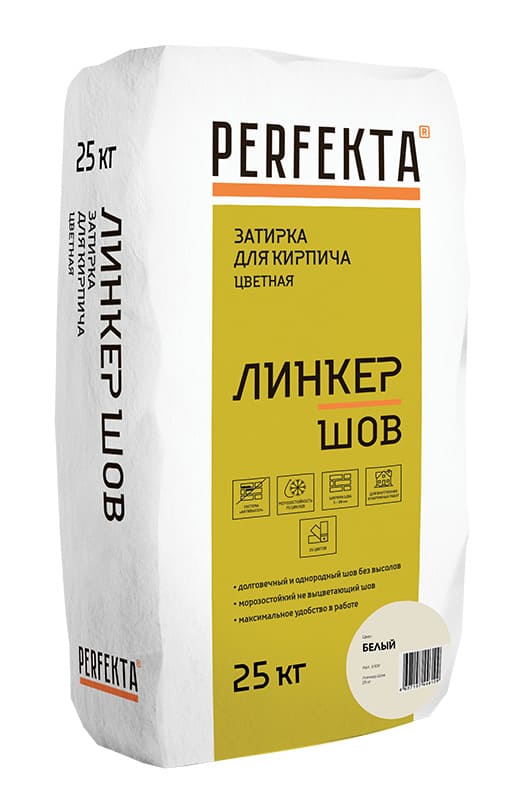 ������� ��� ������� ������� PERFEKTA ������ ��� �����, 25 ��