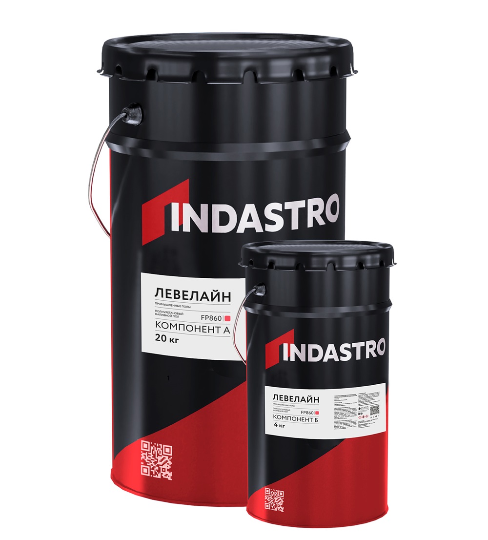 �������� �������� FC860 �������������� ���������������� ������������ �������� ��� ��������� �, 20 ��