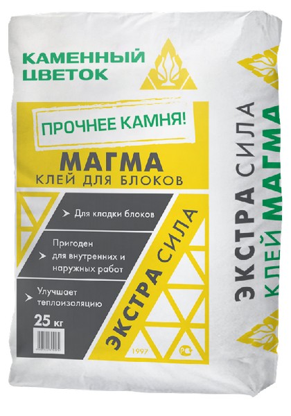 ���� ��� �������� ������� �������� ������ �����, 25 ��