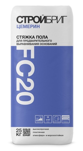 ������ ���� ��������� ������� FC20 ��� �������������� ������������, 25 ��