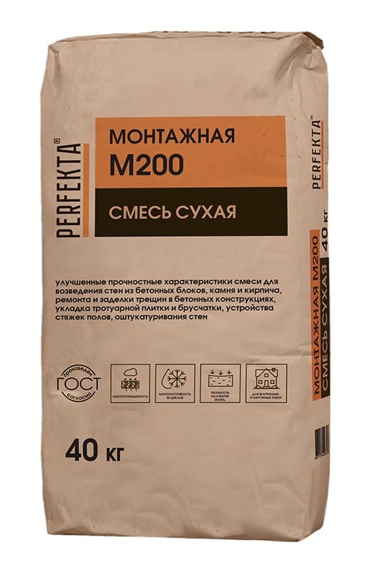 ����� ����� PERFEKTA �200 ���������, 40 ��