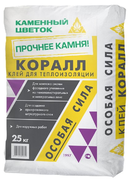 ���� ��� ���������� �������� ������ ������, 25 ��