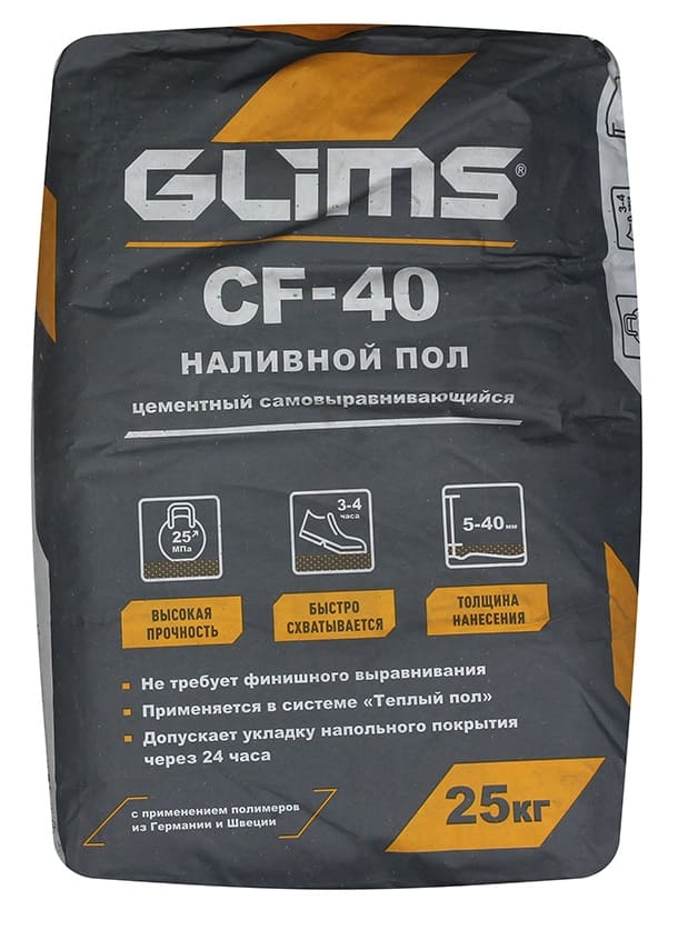 �������� ��������� ��� GLIMS CF-40 �������������������, 25 ��