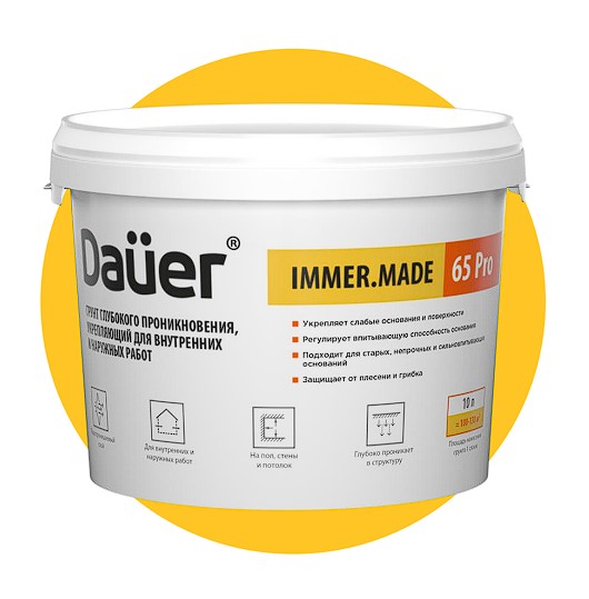 ����� ��������� ������������� Dauer IMMER MADE 65 Pro, 10�