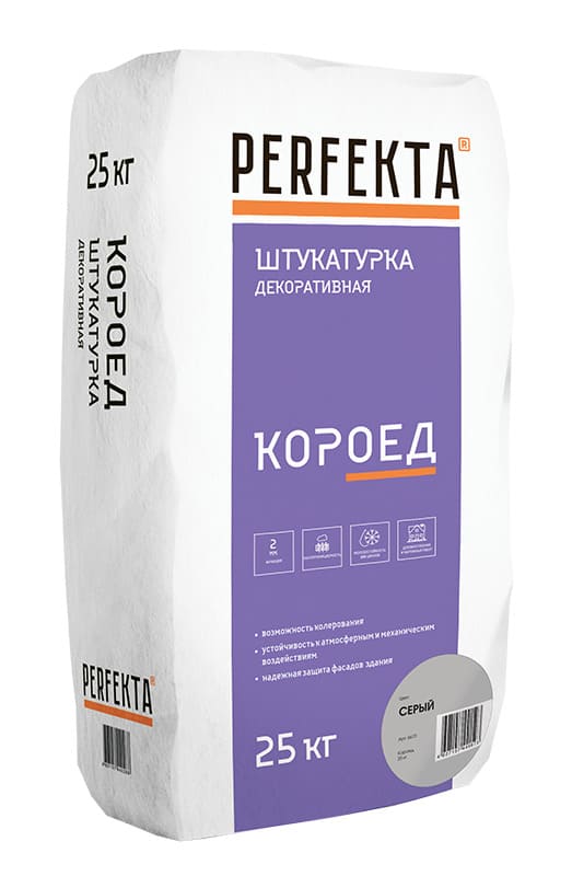 ���������� ������������ Perfekta ������ ����� ������� 2 ��, 25 ��