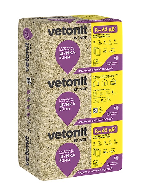 ���������� ������ �����-50x610x1000 ��