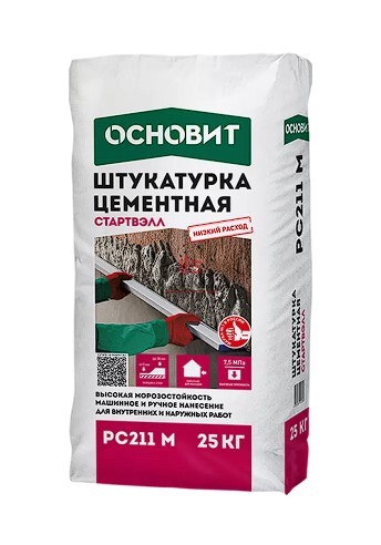 ���������� ��������� ������� ��������� PC211 M, 25 ��