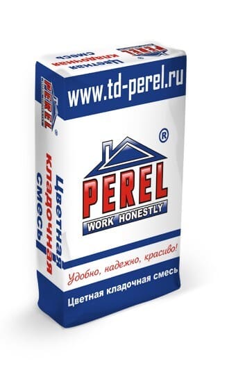 ������� ��������� ����� Perel NL 0165 ������, 50 ��