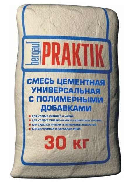 ����� ��������� ������������� Bergauf Praktik, 30 ��