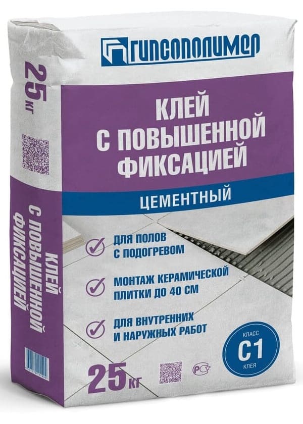     , 25 
