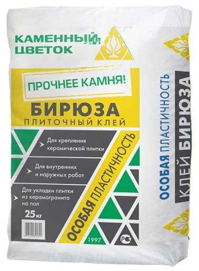 ��������� ���� ��� ���������� � �������� ����� �������� ������ ������ �0�, 25 ��