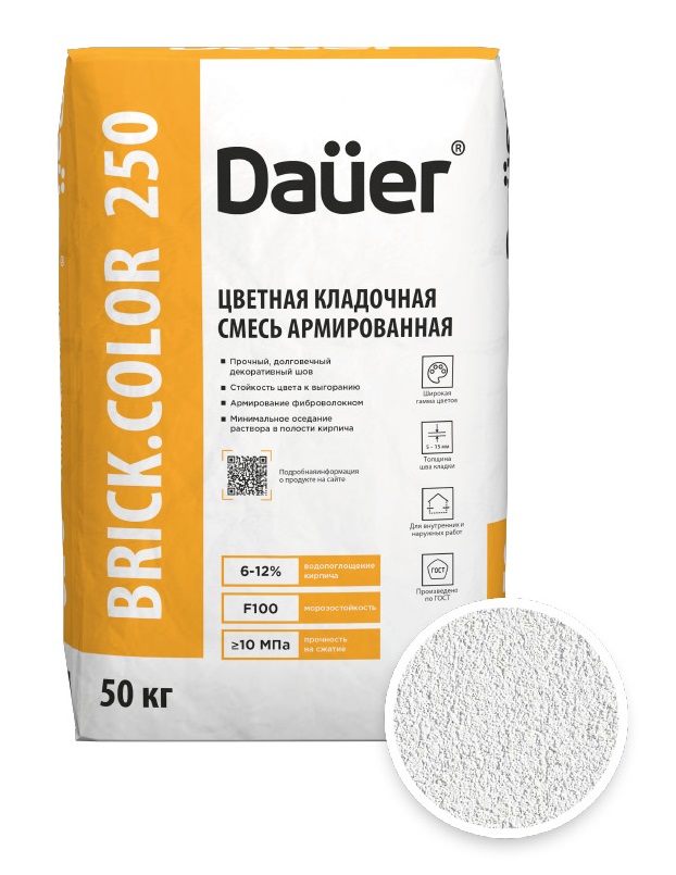 ������� ��������� ����� ������������ DAUER BRICK.COLOR 250 �����, 50 ��
