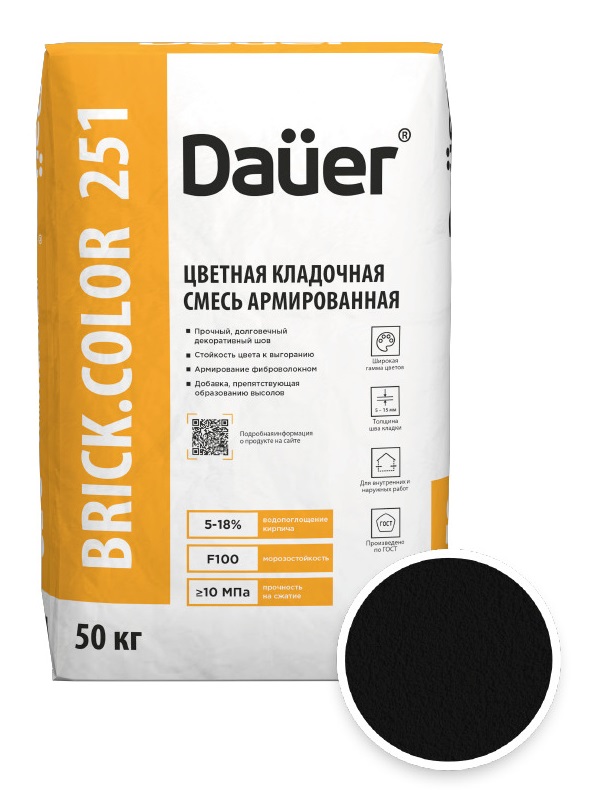 ������� ��������� ����� ������������ DAUER BRICK.COLOR 251 ������, 50 ��