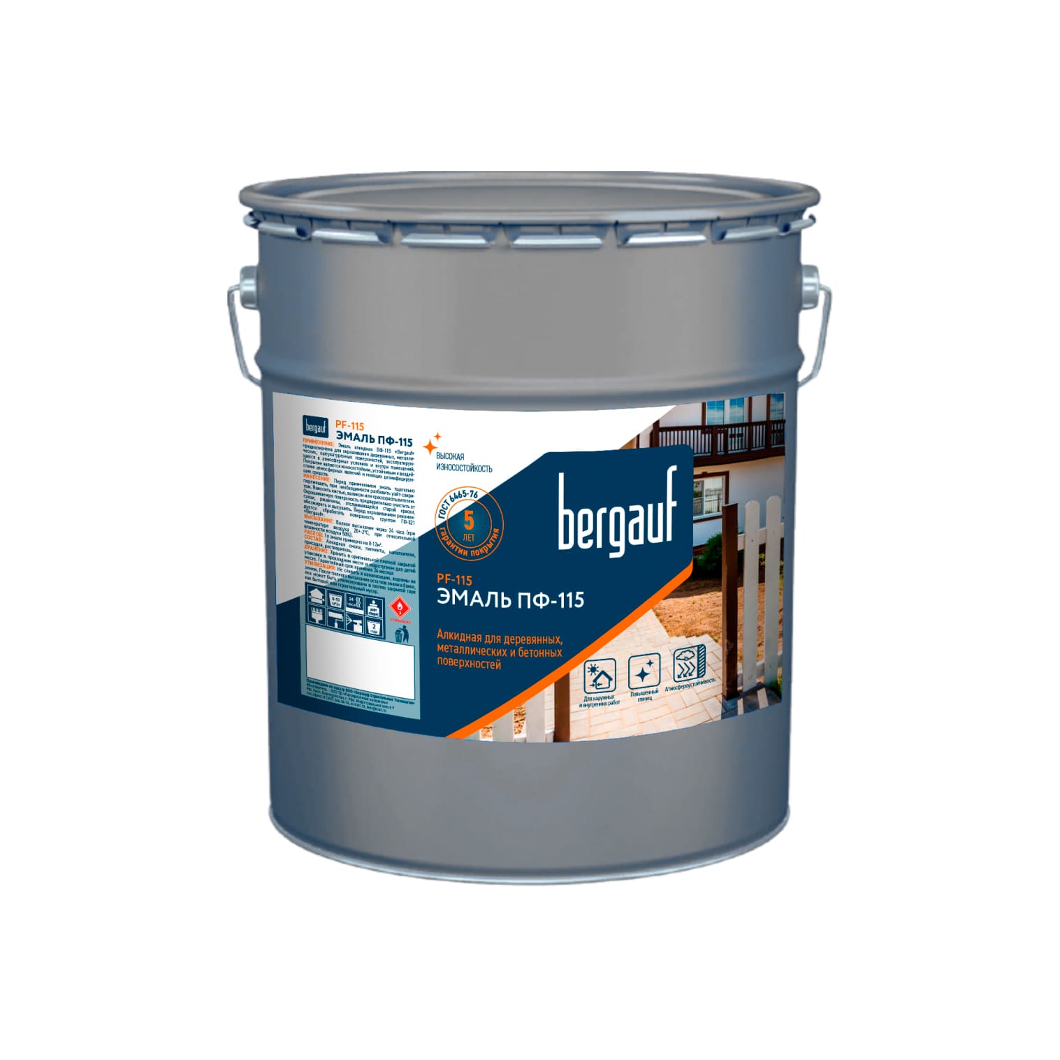 Bergauf PF-115 ����� �������� ��-115 ��� ����������, ������������� � �������� ������������ �����, 6 ��