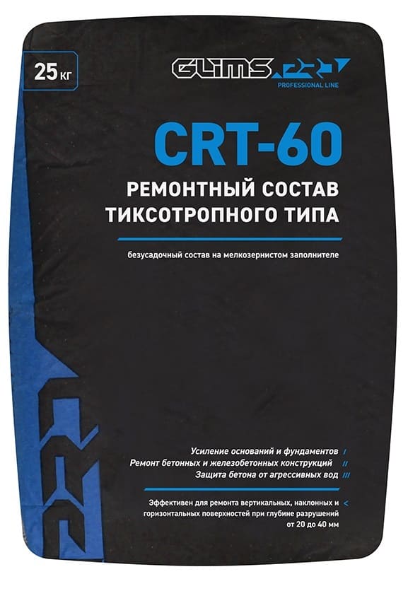 ��������� ����� GLIMS PRO CRT-60 ������������ ������������� ����, 25 ��