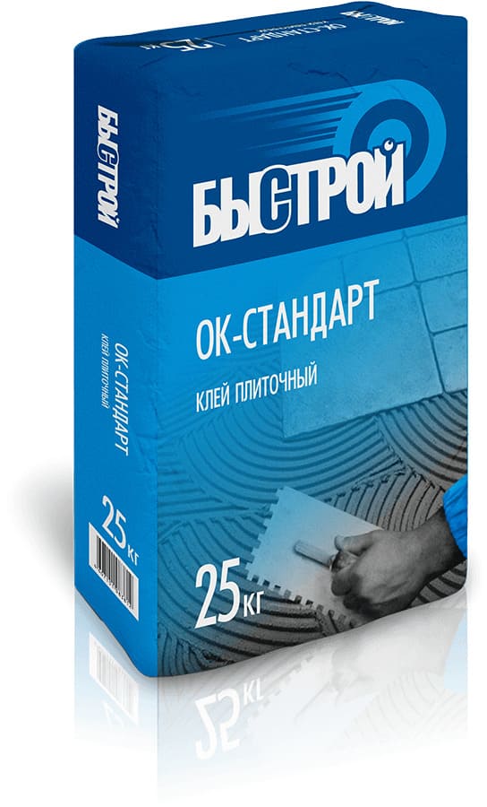    -, 25 