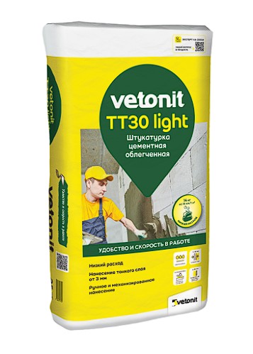 ���������� ����������� ��������� ������� ��30 ����, 25 ��