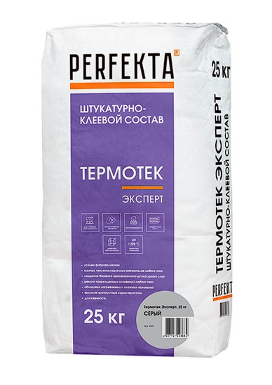 -  PERFEKTA  , 25 