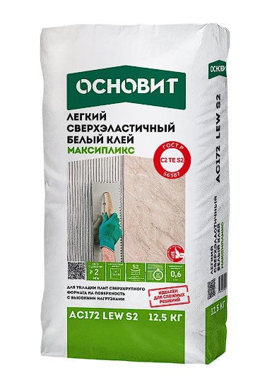 ��������� ���� �������������� ����� ������� ���������� AC172 LEW S2, 12,5 ��