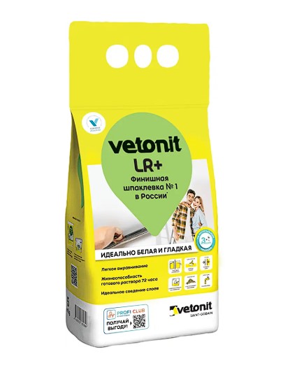 ��������� �������� ��� ����� ��������� ������� ��+ 5 ��