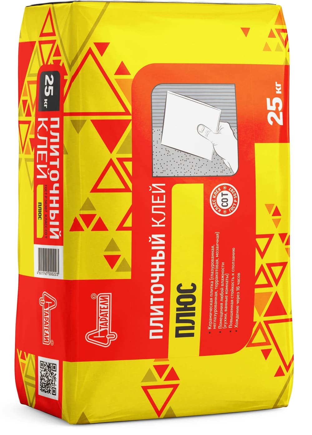 ���� ��������� ��������� ���� ����� �0 �, 25 ��