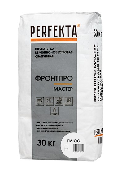  -  PERFEKTA   , 30 