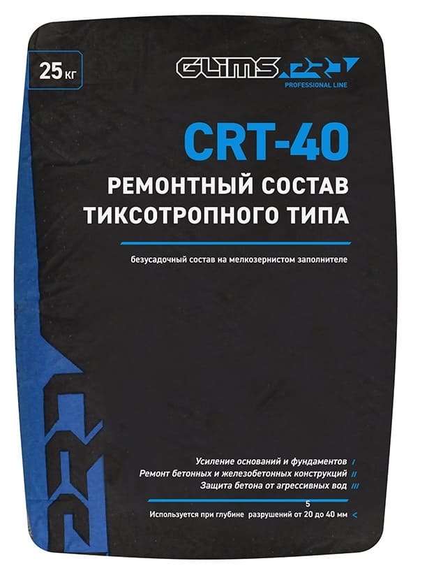 ��������� ����� GLIMS PRO CRT-40 ������������ ������������� ����, 25 ��