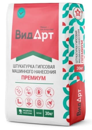 ���������� �������� ��������� ��������� ������ ������� �����, 30 ��