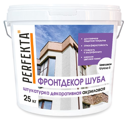 ���������� ������������ ��������� Perfekta ���������� ���� 2 �� �������� ������ 5, 25 ��