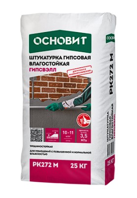 ���������� �������� ������������ ������� �������� PK272 M, 25 ��