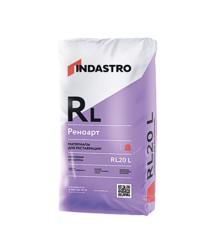      RL20 L, 25 