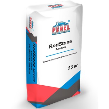     Perel RODSTONE 0902 , 25 